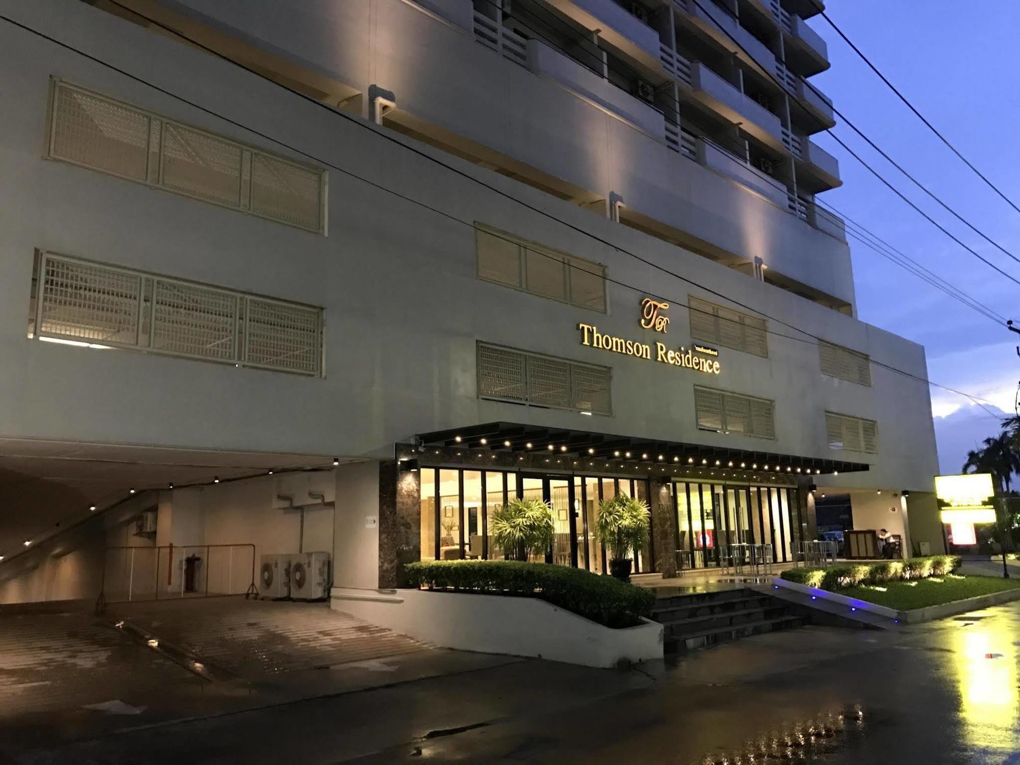 Thomson Huamark 4*