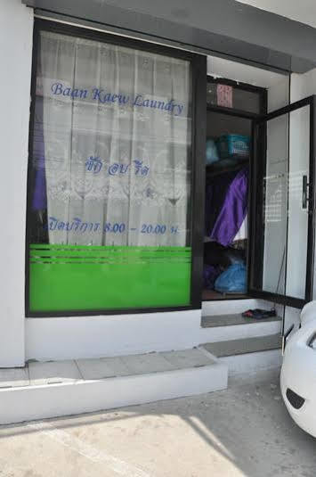 Aparthotel Baan Kaew Mansion