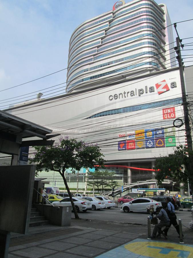 Nexchange *
