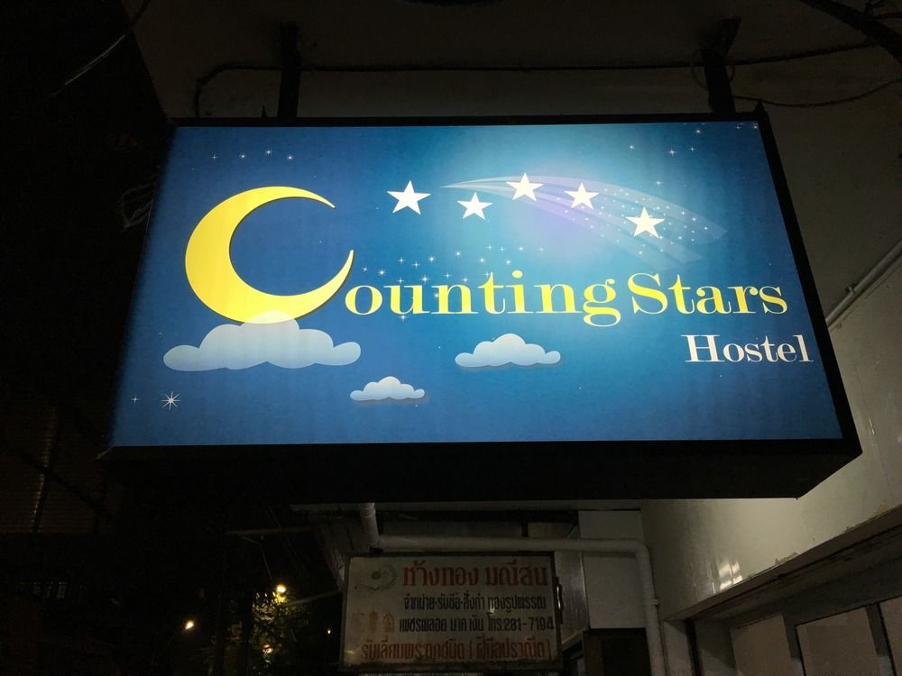 Hostel Counting Stars Hostel *