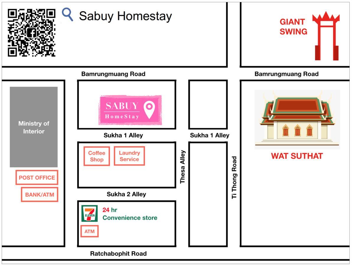 Asrama Sabuy