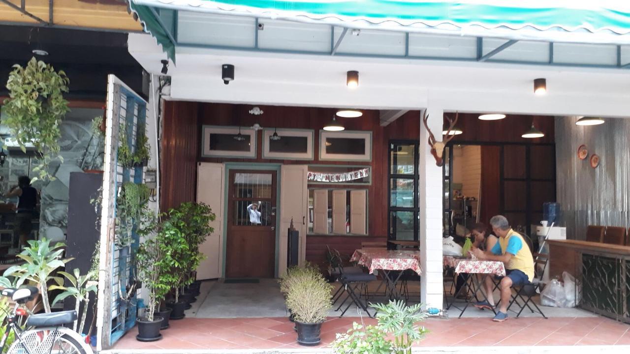 & Hashery Boutique House Wisma tamu