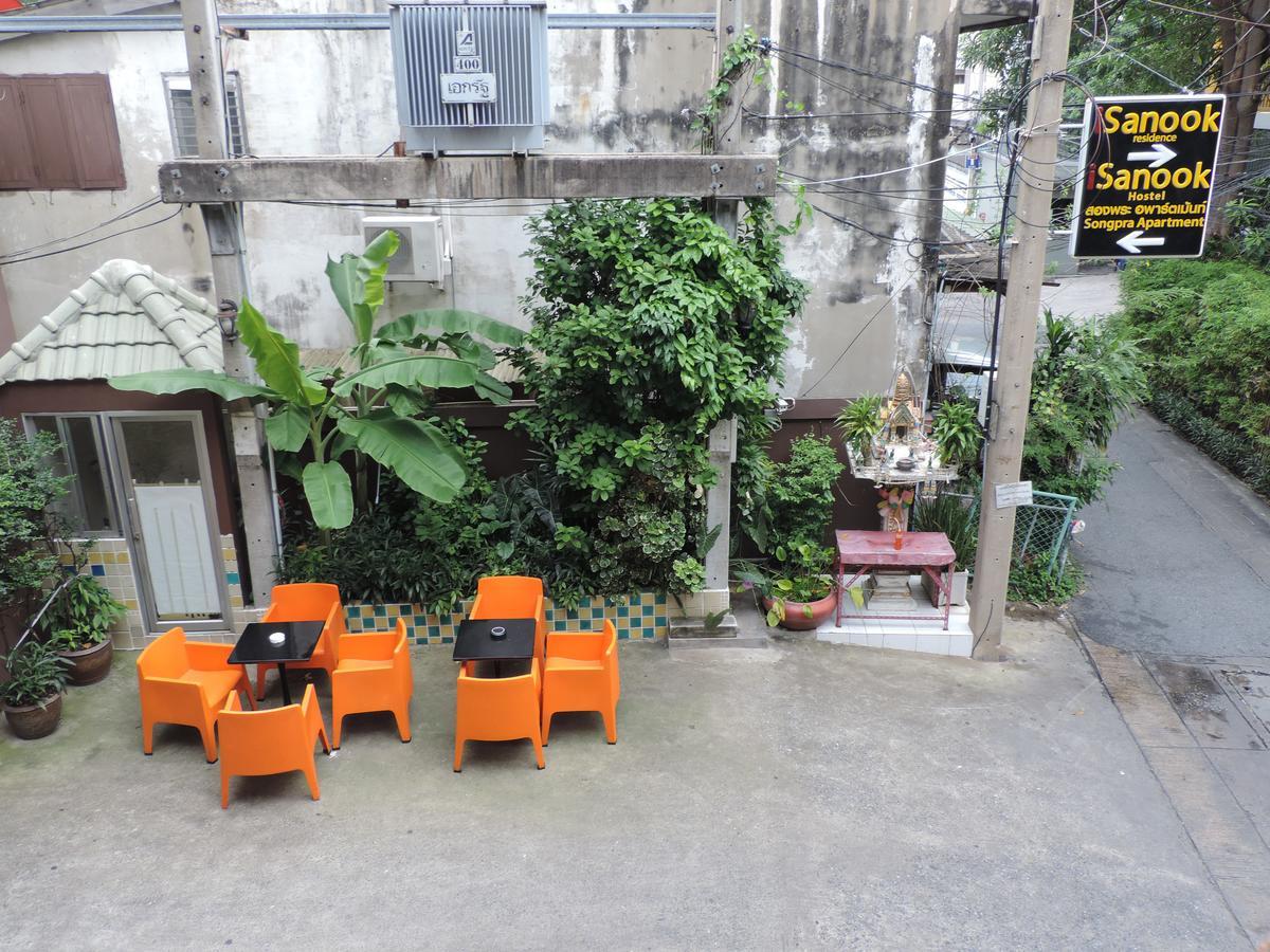 Isanook Female Bangkok