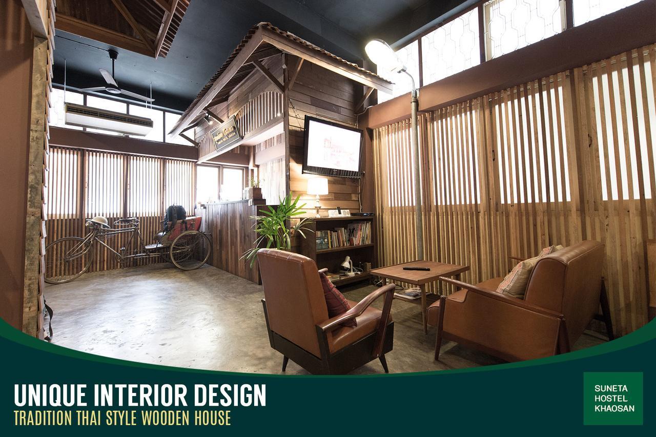 Suneta Khaosan Hostel *
