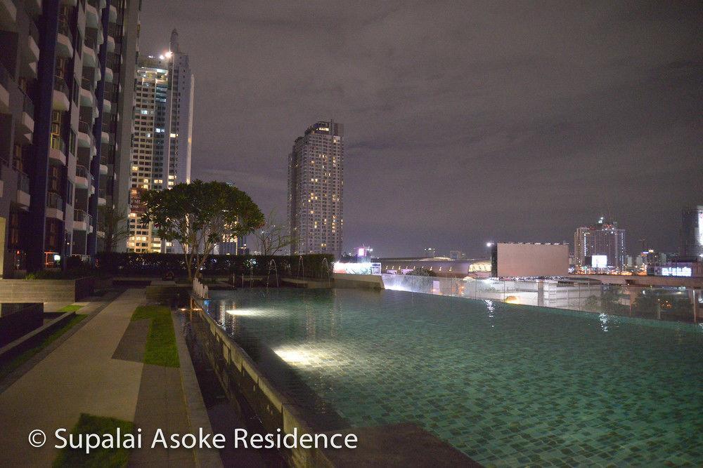 Supalai Asoke Monthly Apartment