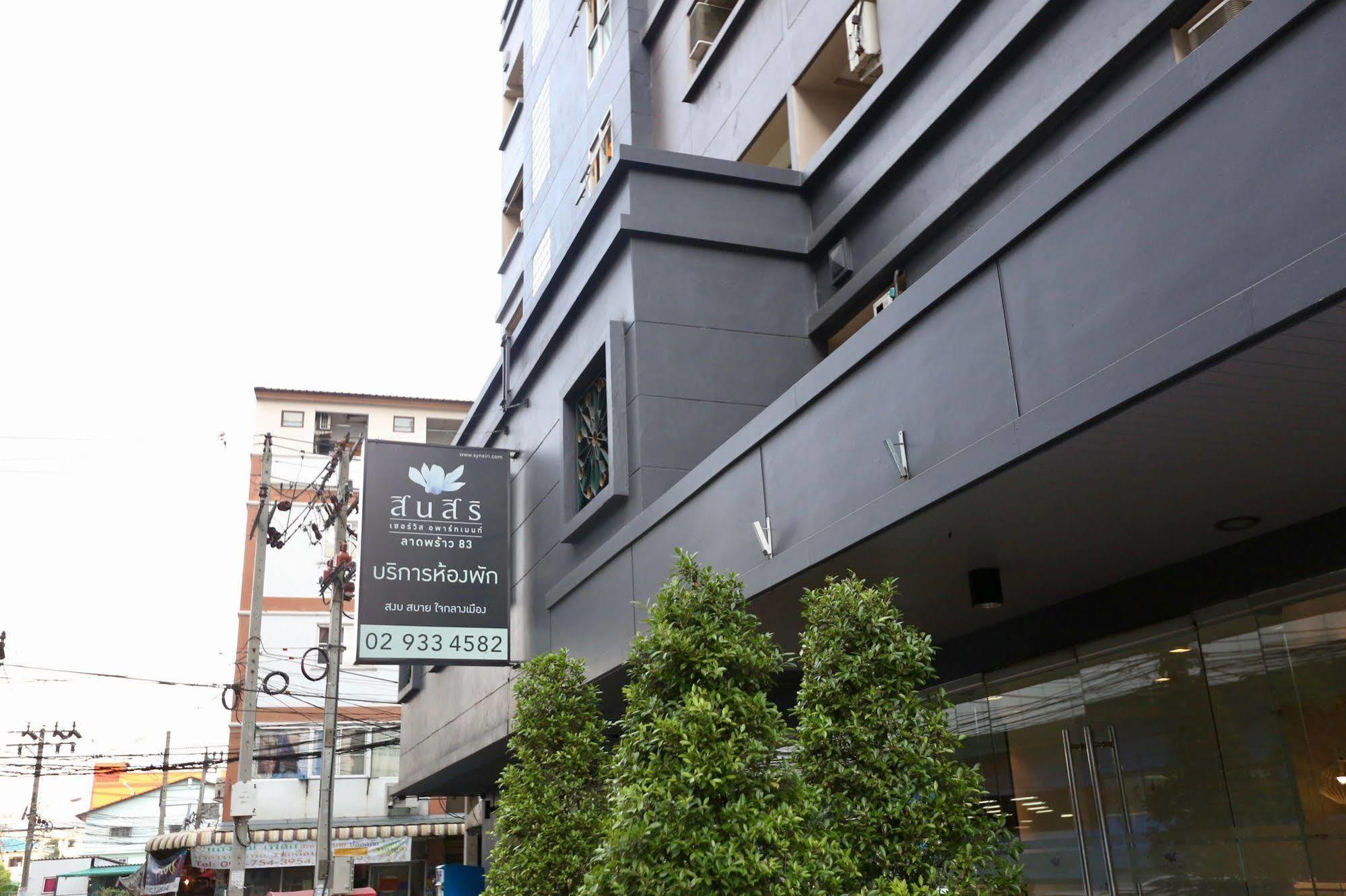 Synsiri 3 Ladprao 83 Apartment Bangkok