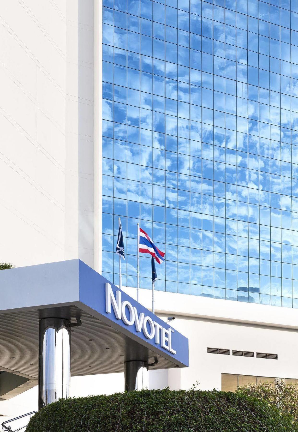 Novotel Bangna