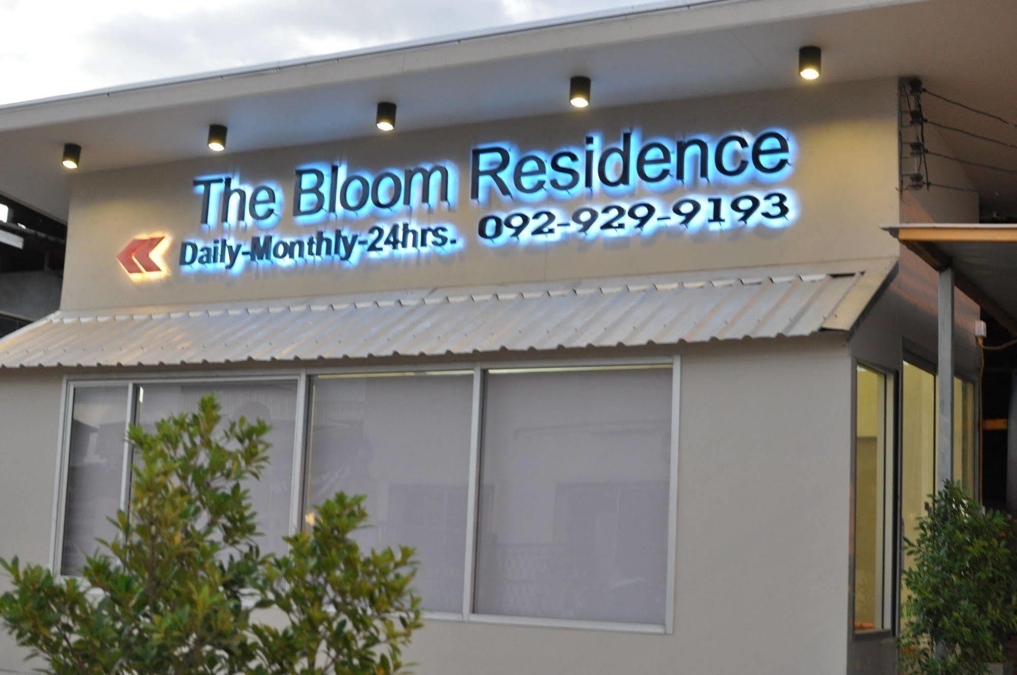 Aparthotel The Bloom @ Suvarnabhumi 3*