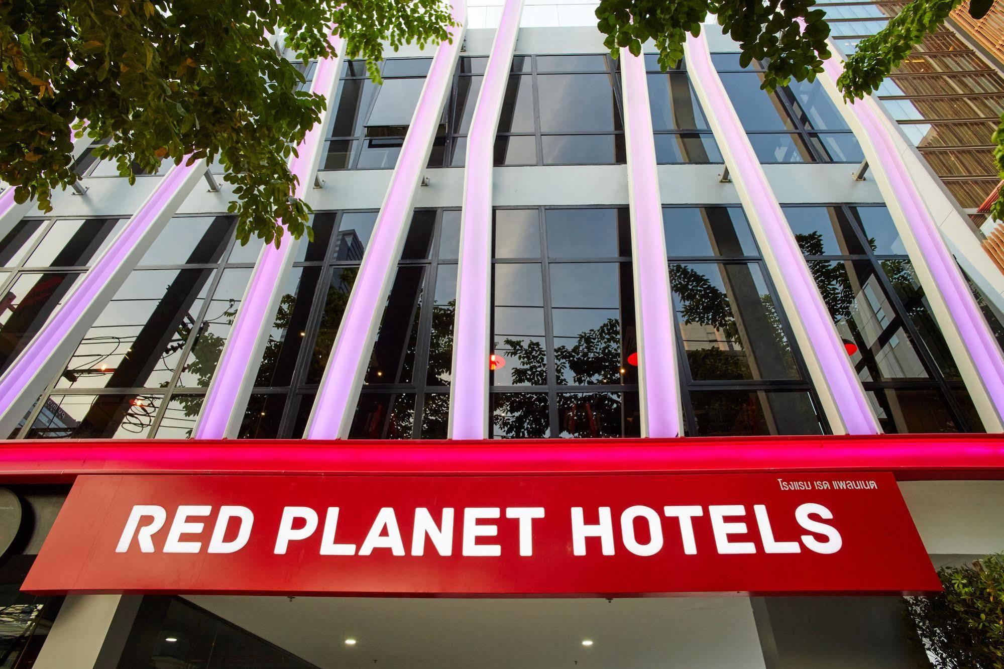 Red Planet Surawong Hotel 3*