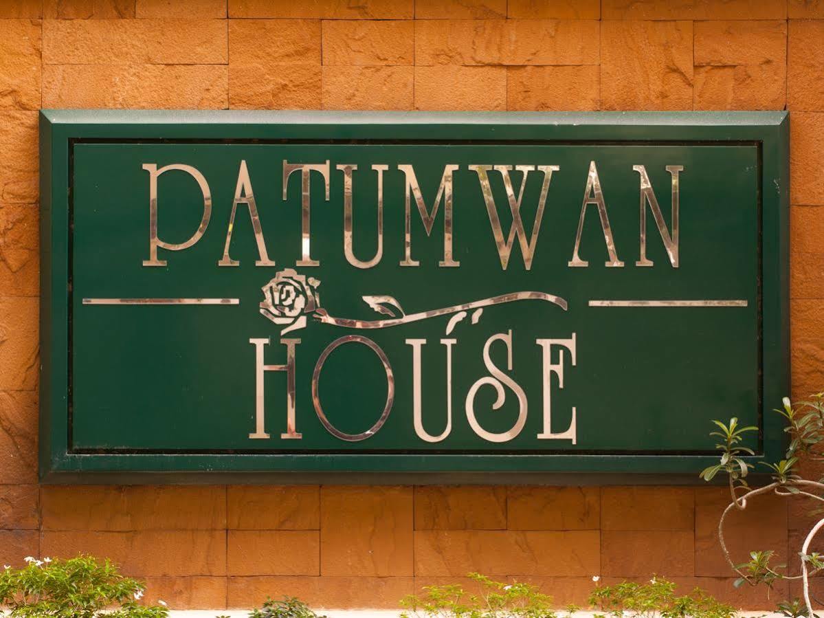 The Path Siam 3* Bangkok