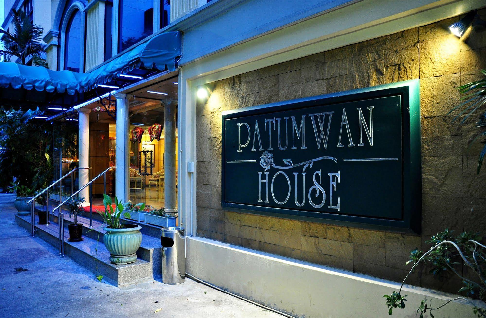 Hotel The Path Siam Bangkok