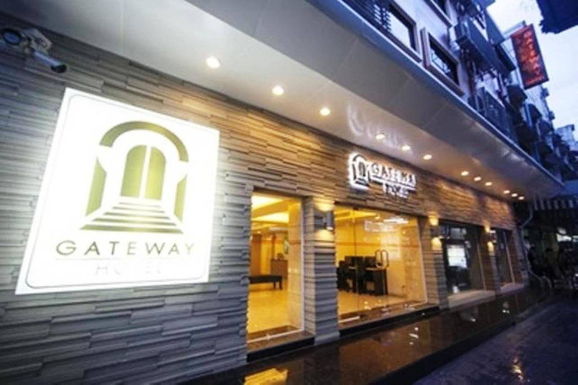Gateway Pratunam