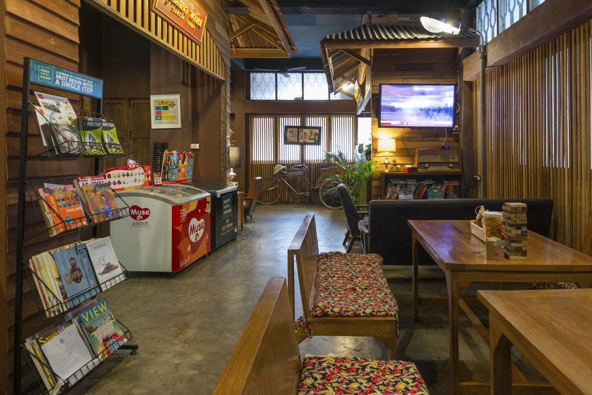 Hostel Suneta Khaosan