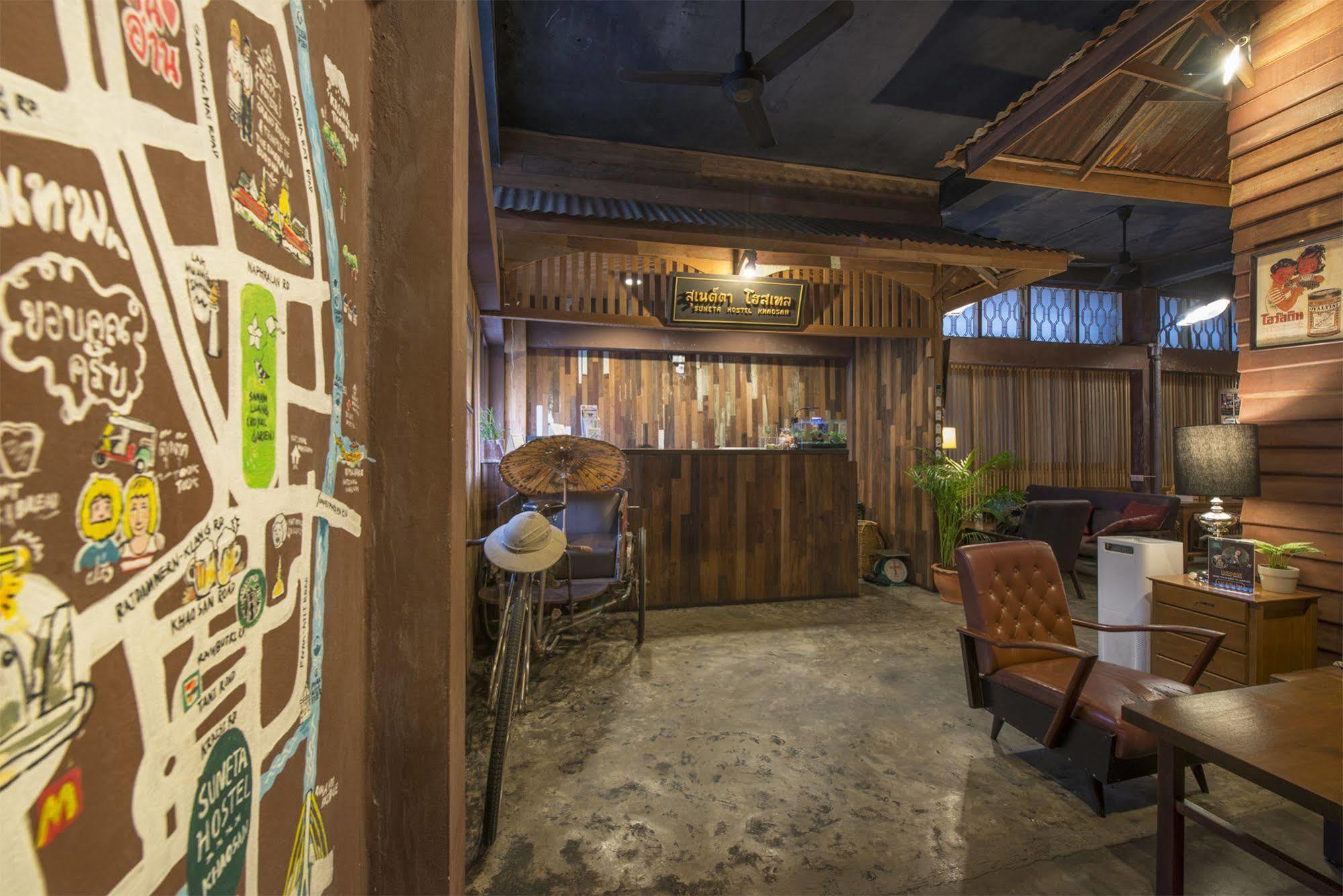 Hostel Suneta Khaosan