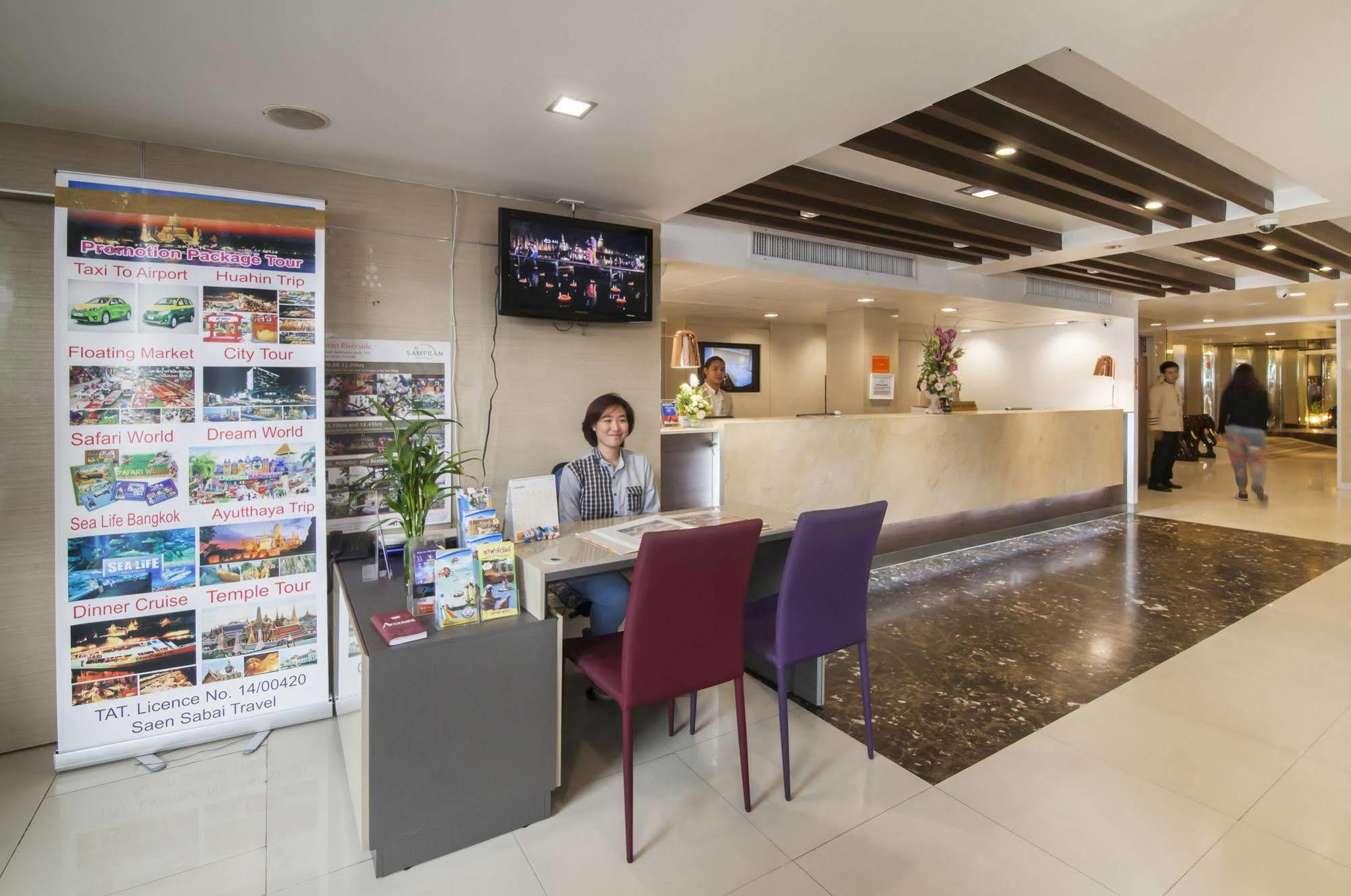 Hotel First House