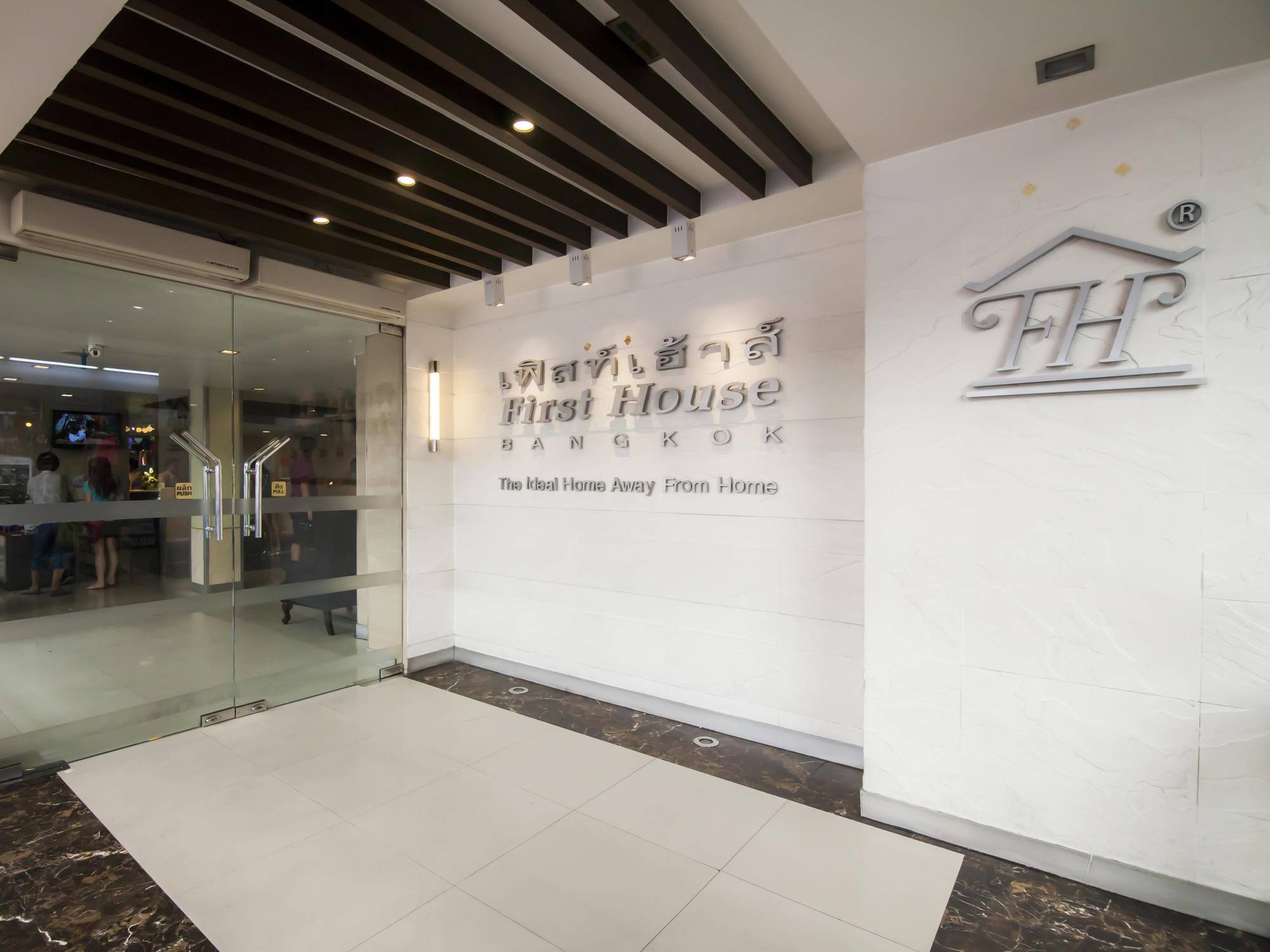 First House Hotel