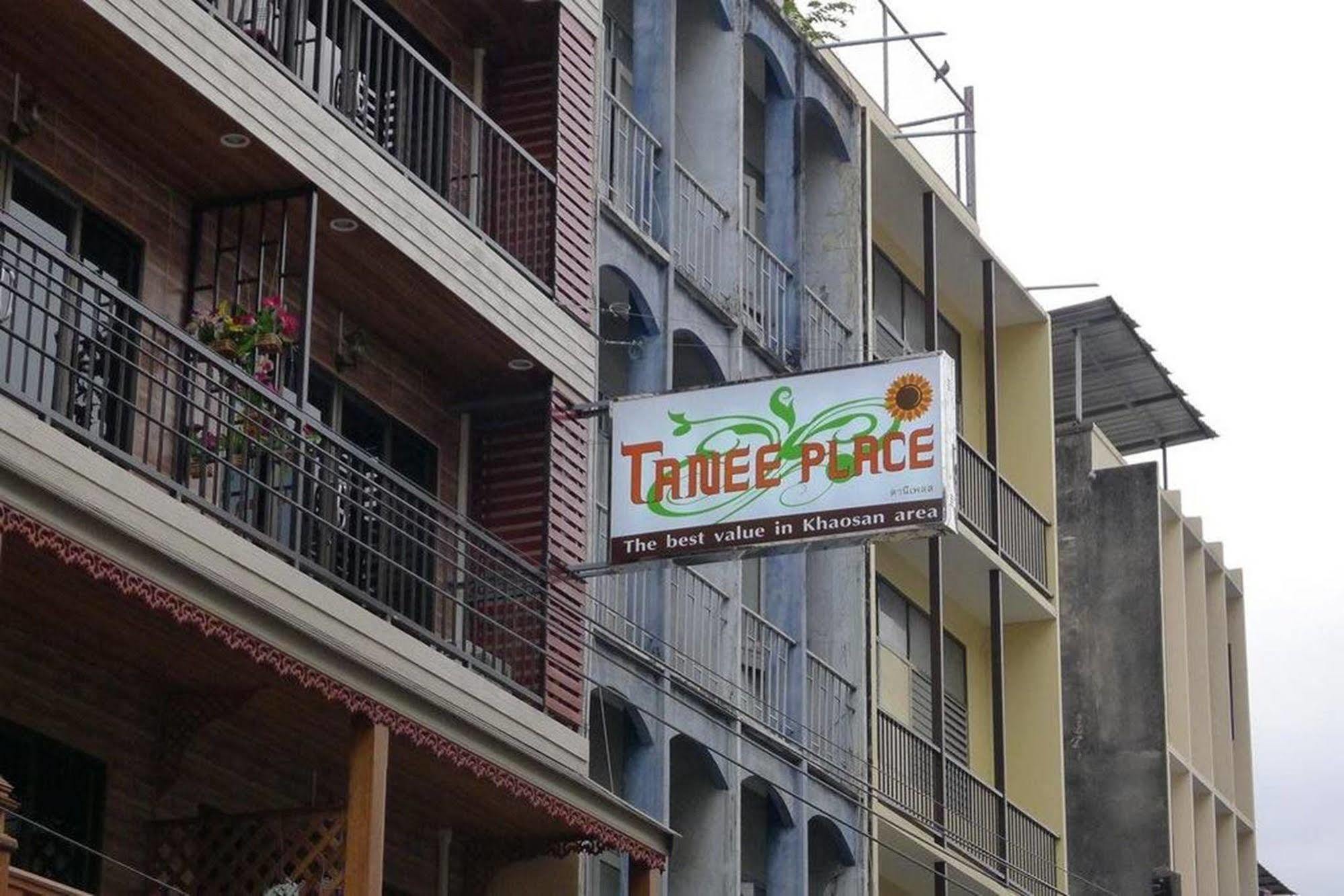 Tanee Place Inn 3*