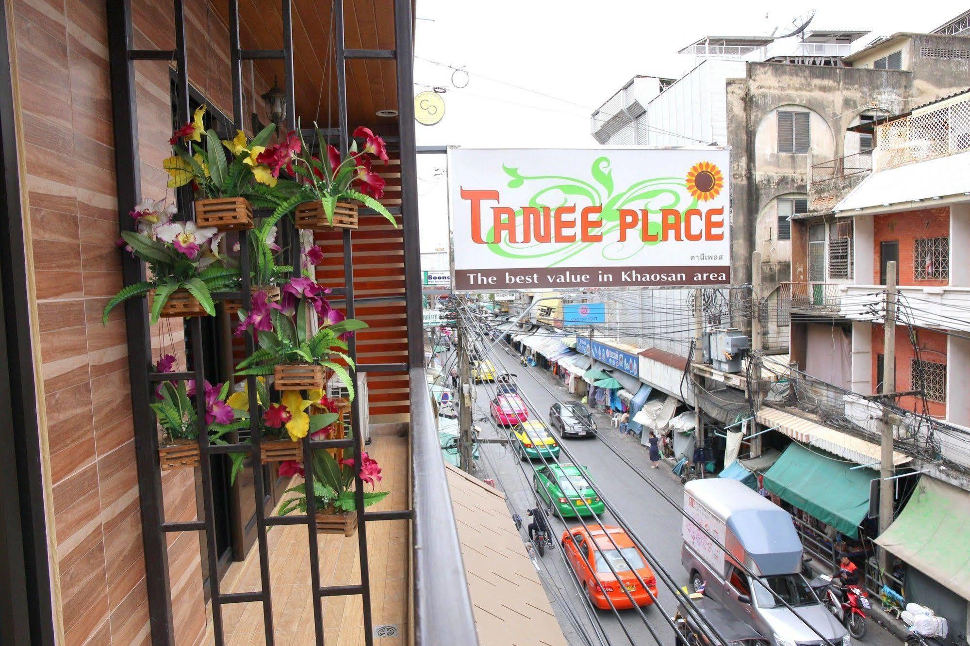 Tanee Place 3*