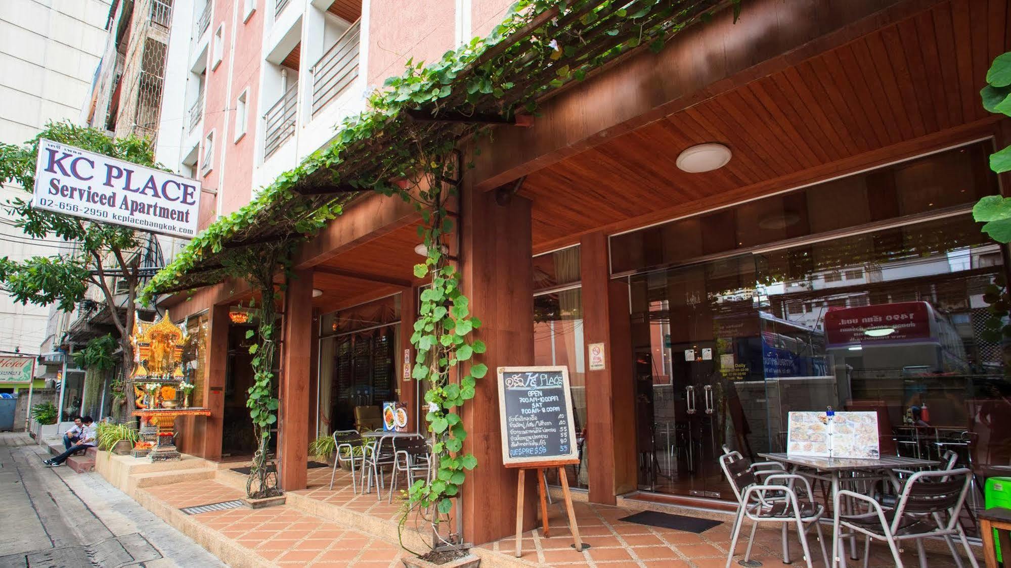 Kc Place Pratunam 3* Bangkok
