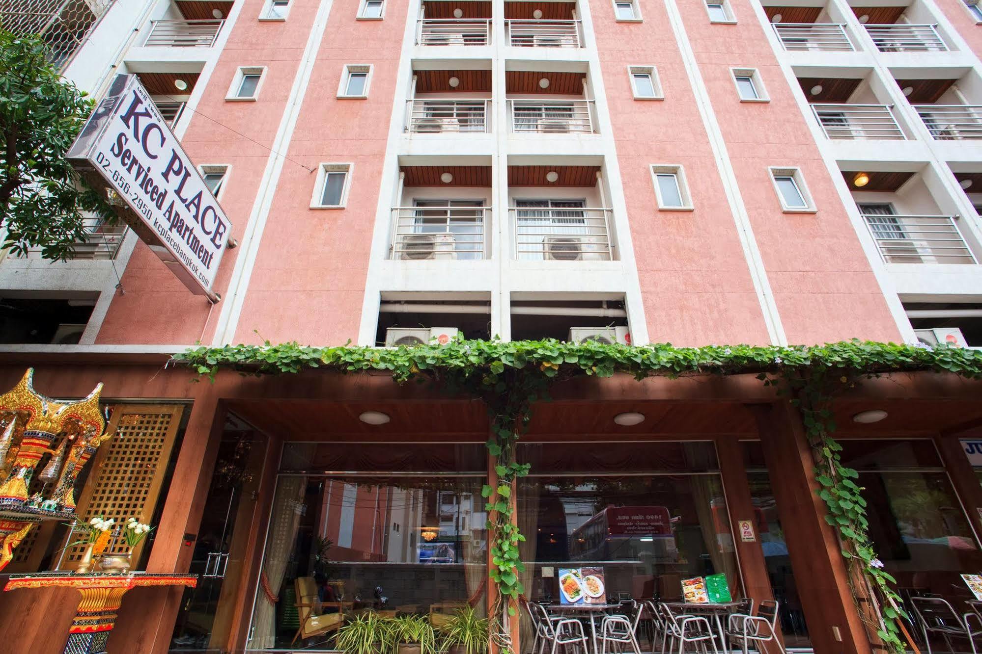 Kc Place Pratunam Hotel