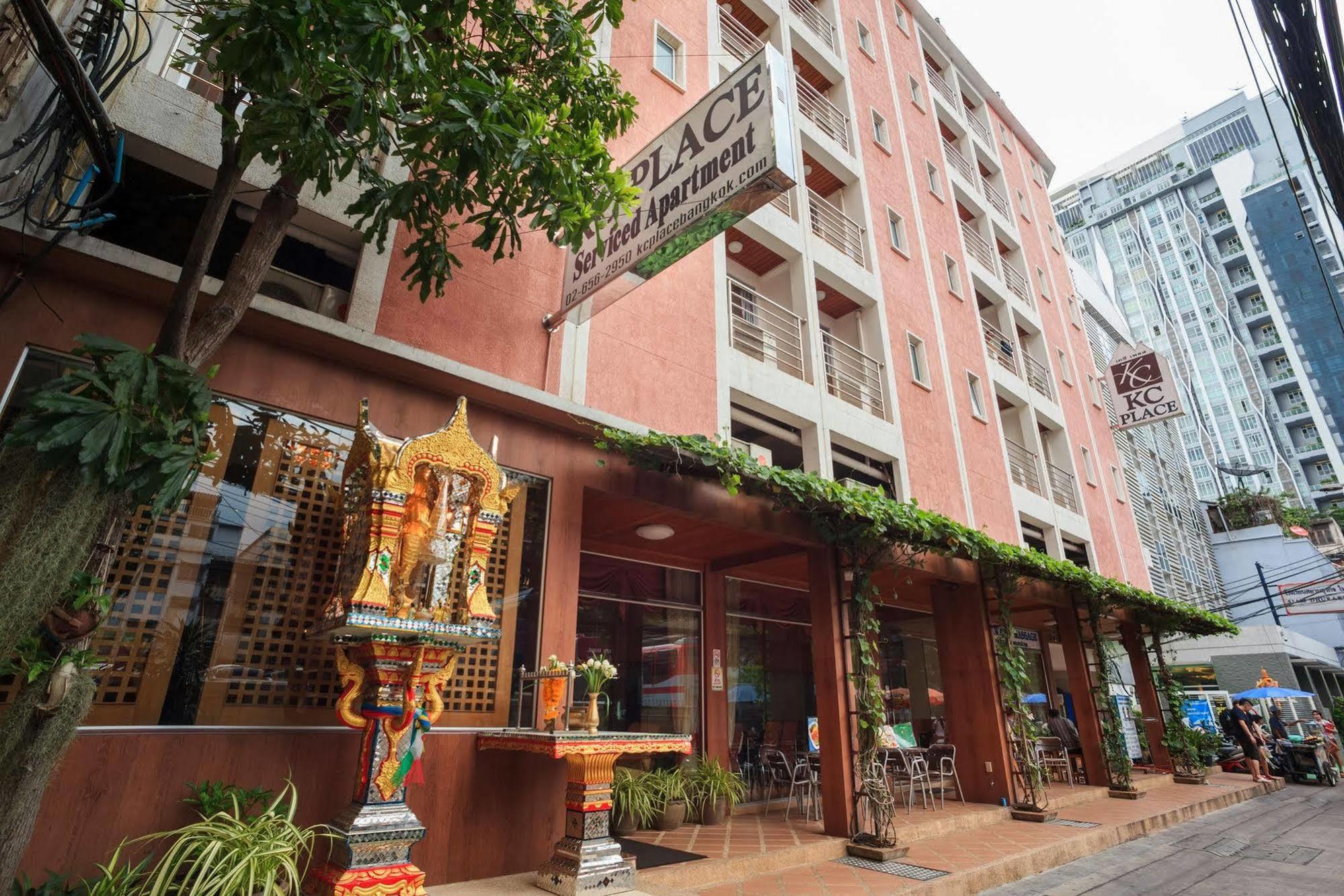 Kc Place Pratunam 3* Bangkok