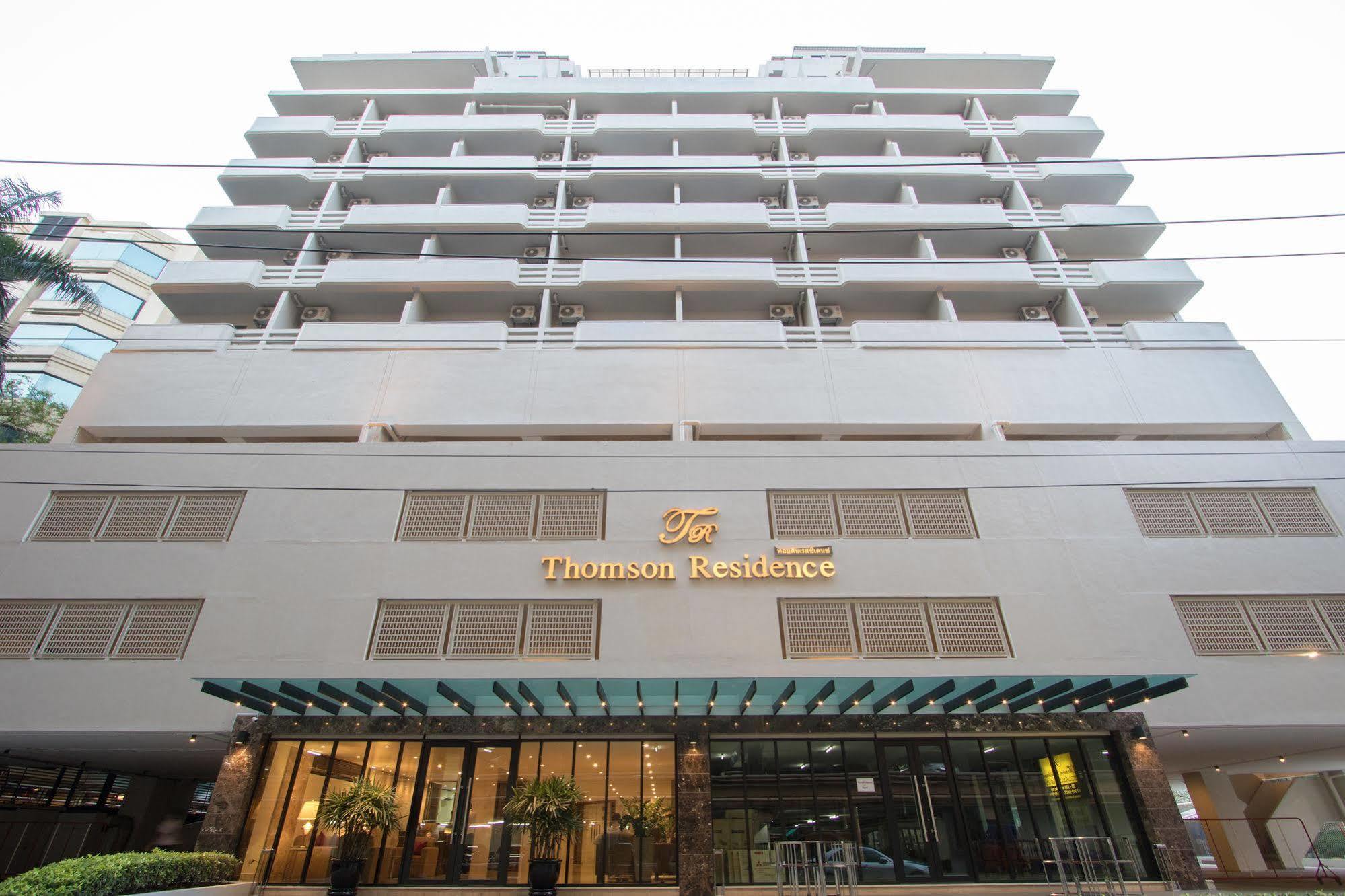 Thomson Huamark 4*