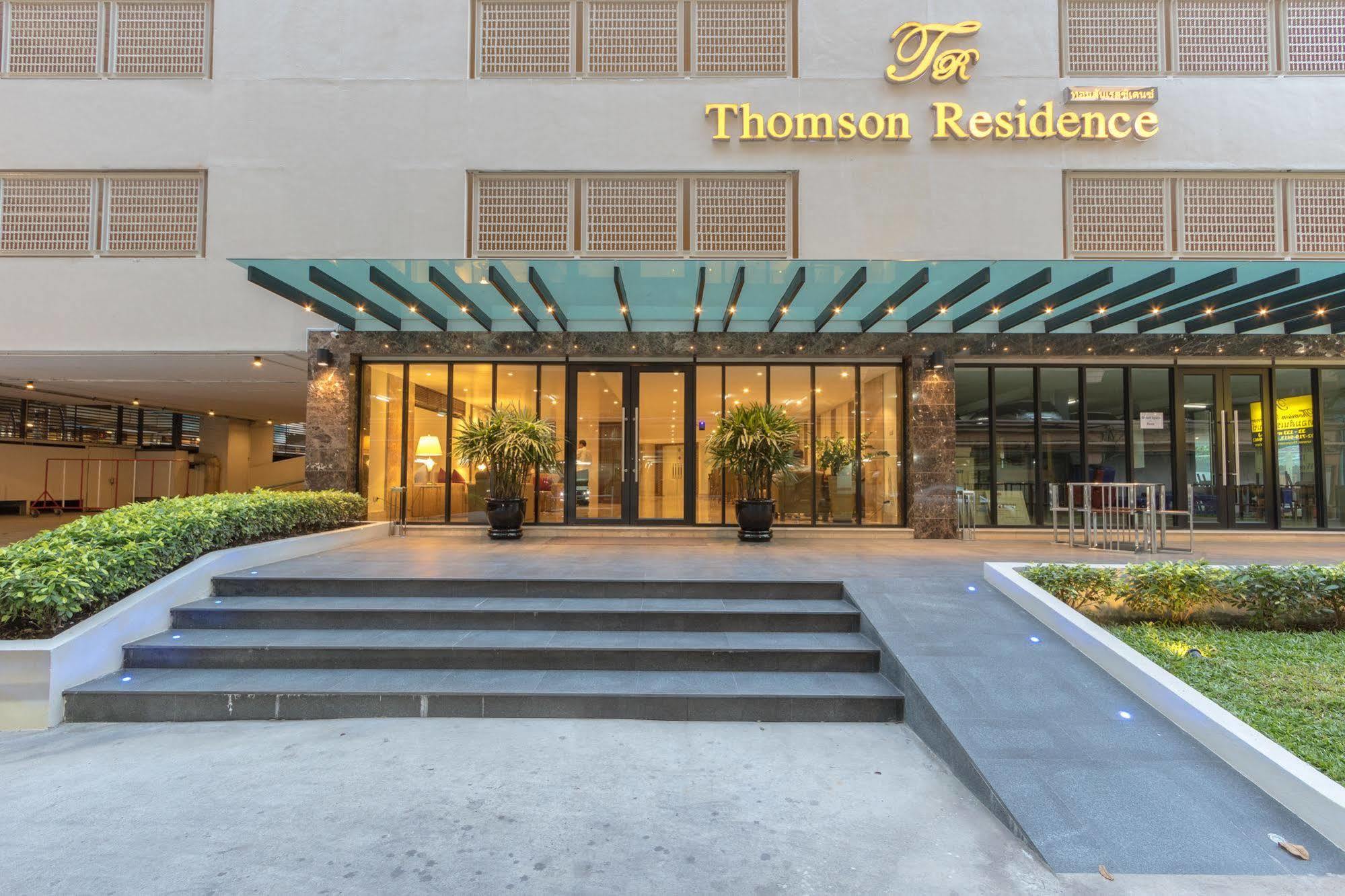 Thomson Huamark