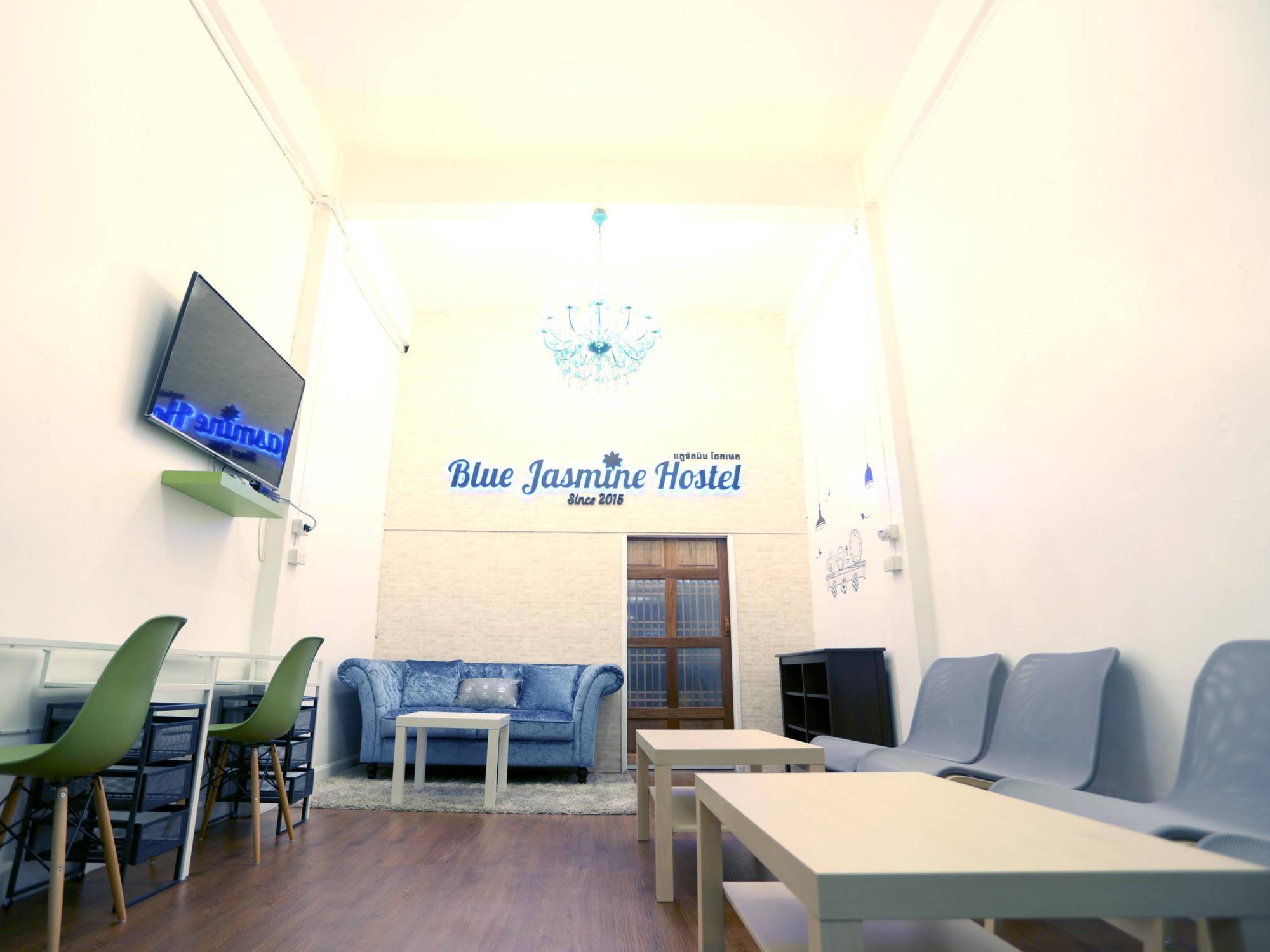 Blue Jasmine * Bangkok