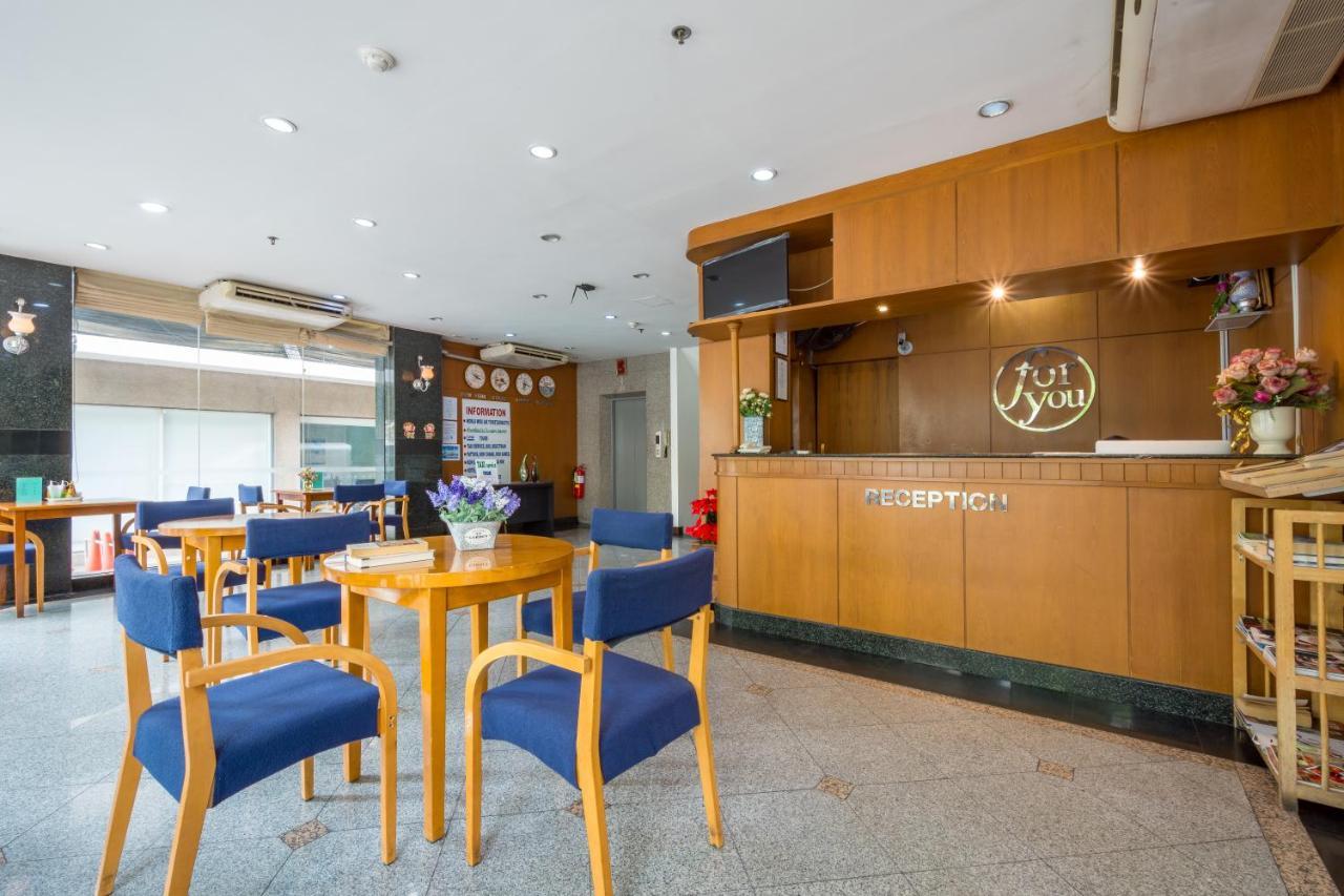 Hotel For 2*
