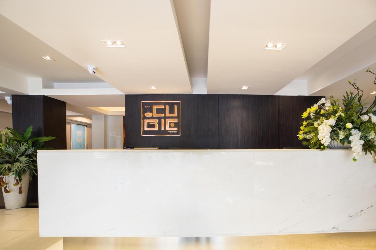 Cubic Bed Pratunam Bangkok