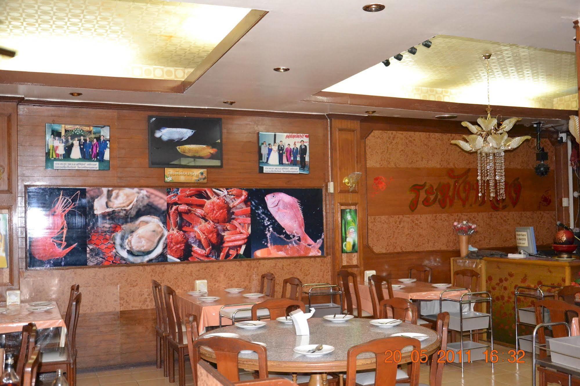 At 3* Bangkok