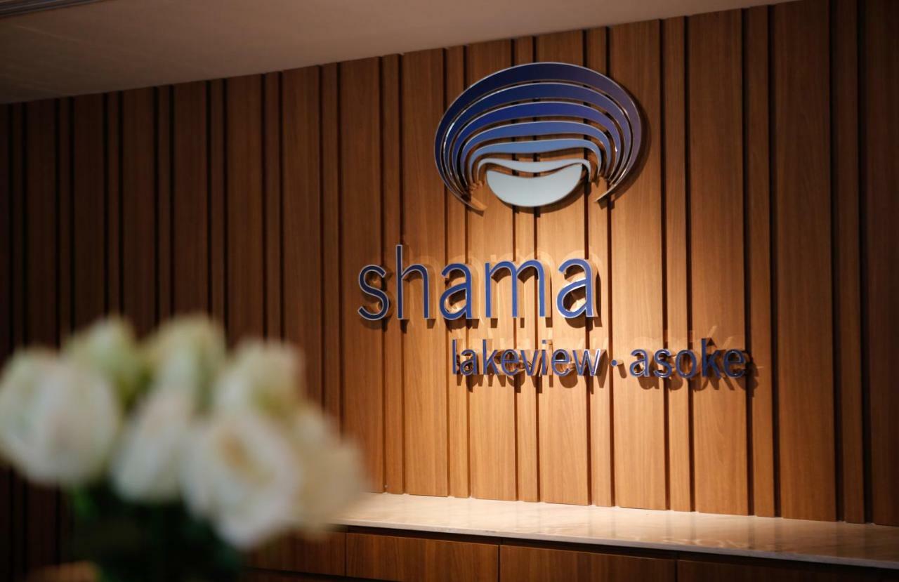 Hotel Shama Lakeview Asoke - Sha Extra Plus Bangkok