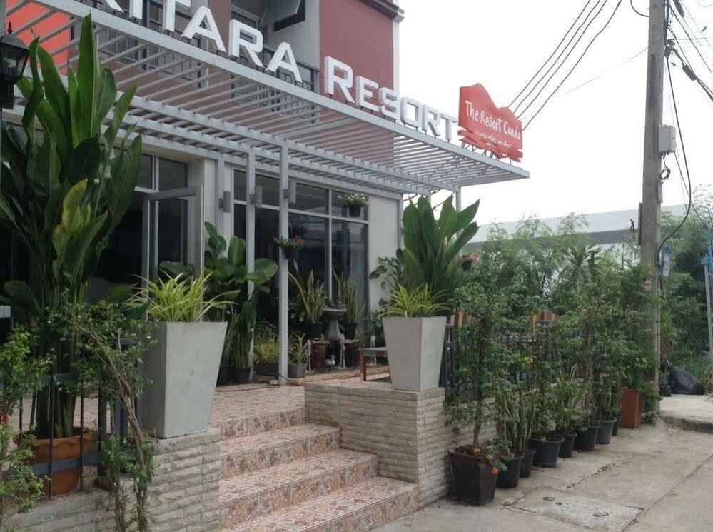 Buritara On Nut Hotel 2*