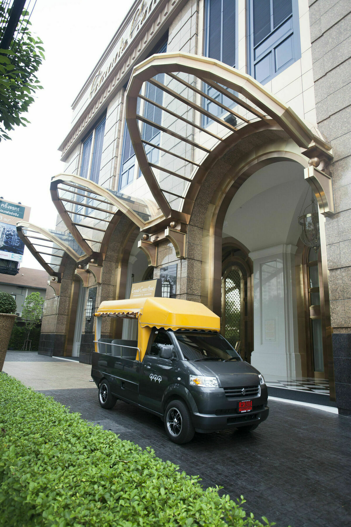 Hotel Grande Centre Point Sukhumvit 55 Thong Lo Bangkok
