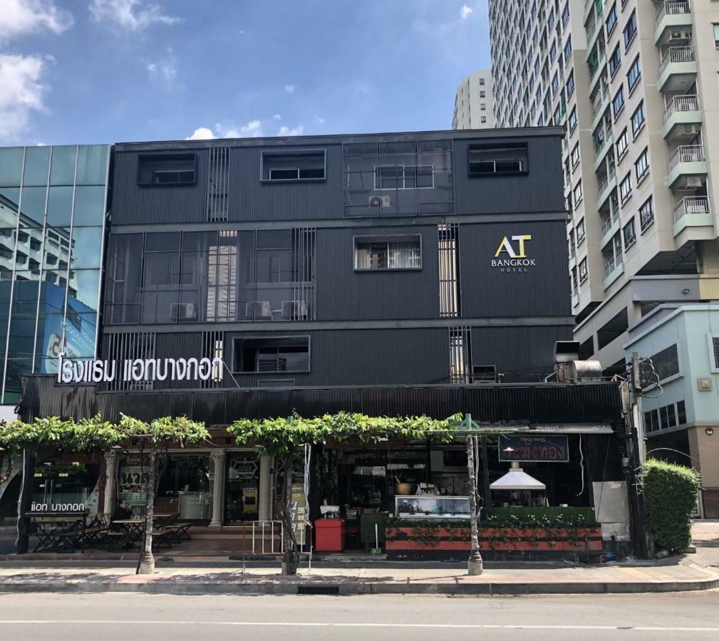 At 3* Bangkok