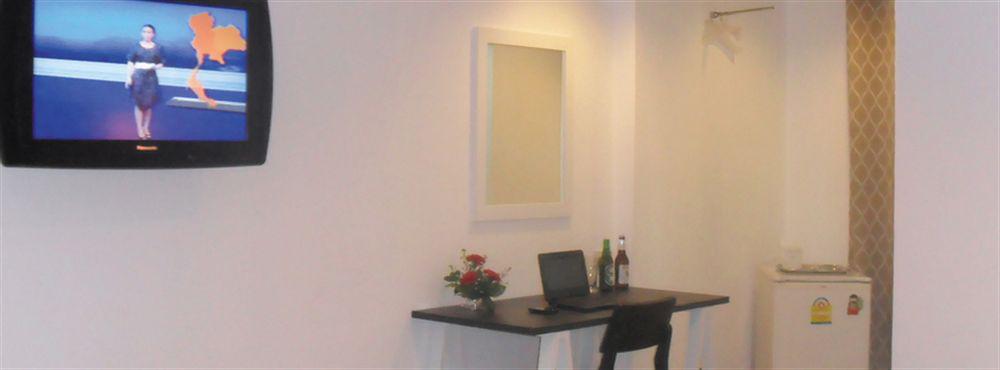 First House Bangkok