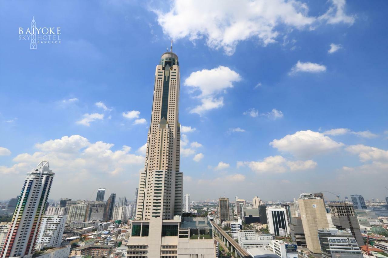 Hotel Baiyoke Sky 4*