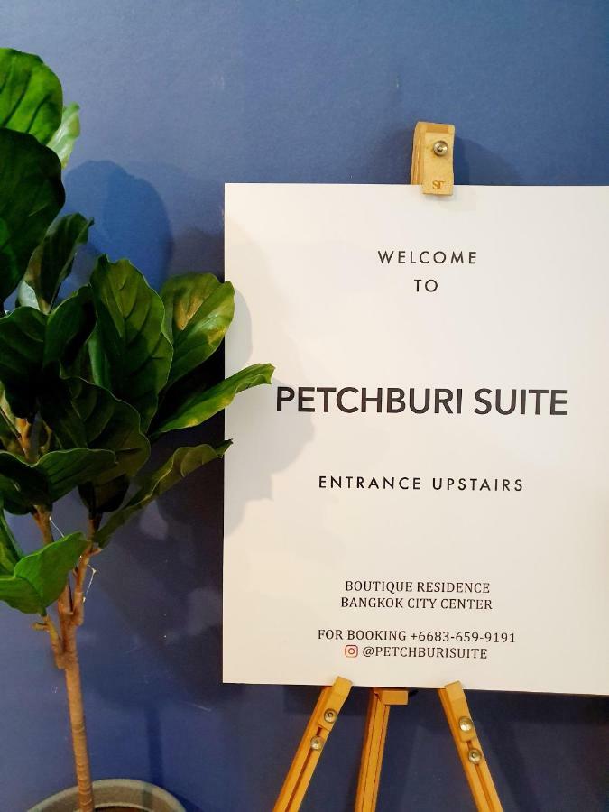 Petchburi - Boutique Floor 3-5 Gasthuis *
