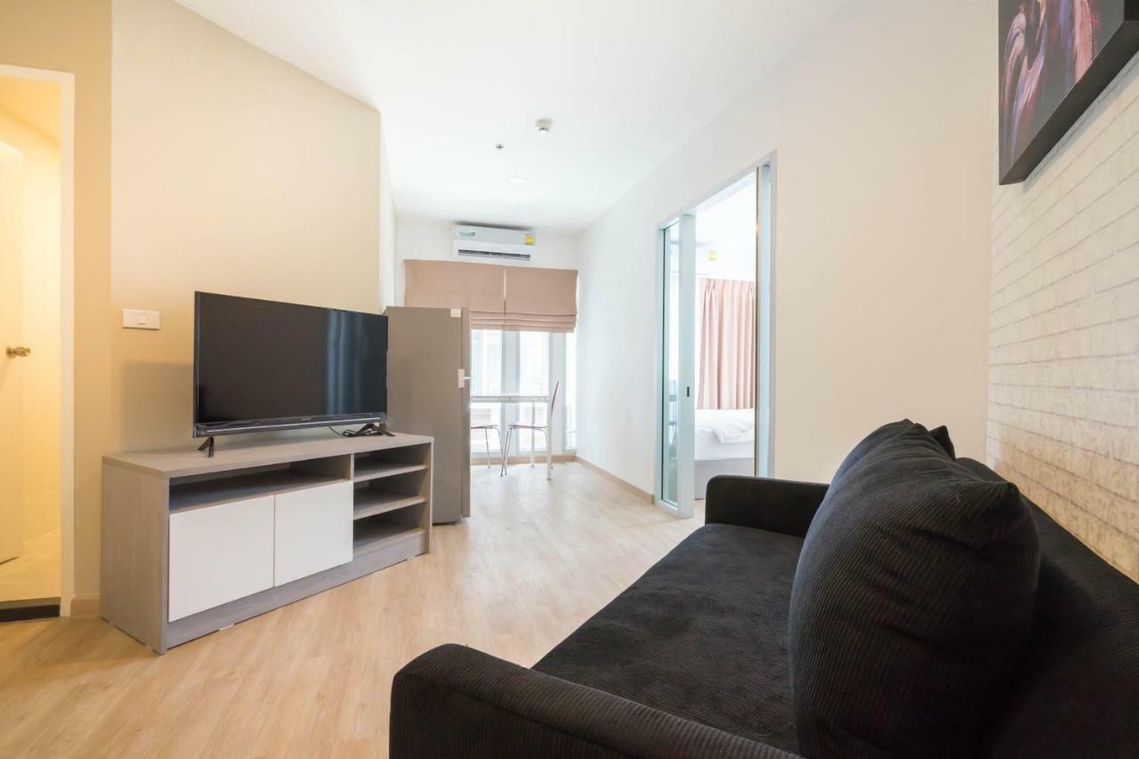 The Lux Ladprao 10 Aparthotel 3*