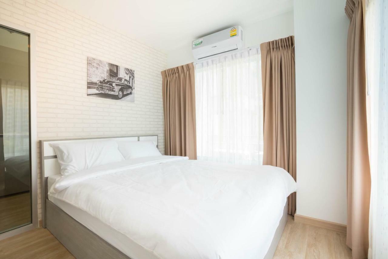 The Lux Ladprao 10 3*