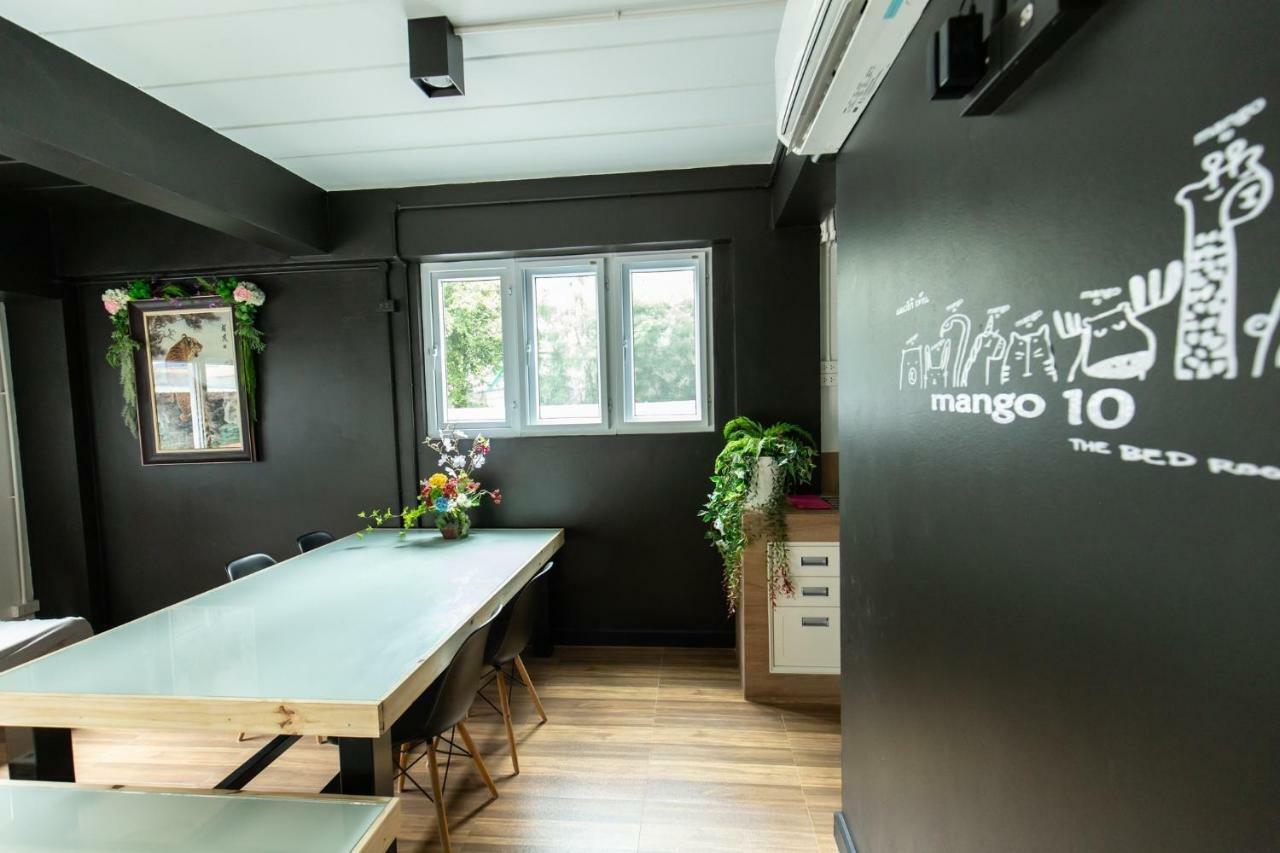 Mango 10 House 2*