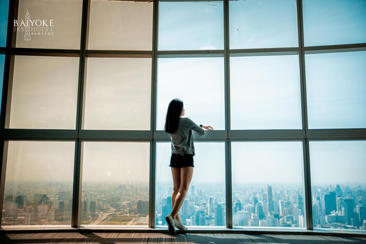 Baiyoke Sky Bangkok
