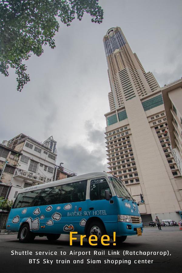 Baiyoke Sky 4* Bangkok