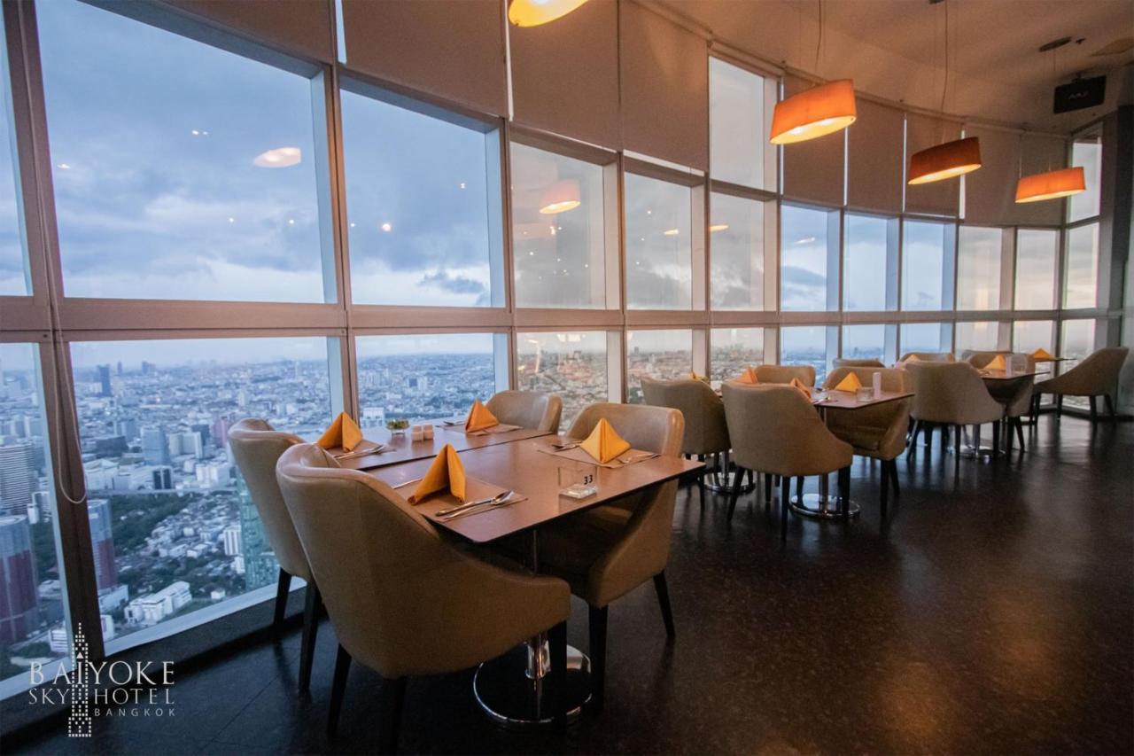 Baiyoke Sky Hotel 4*