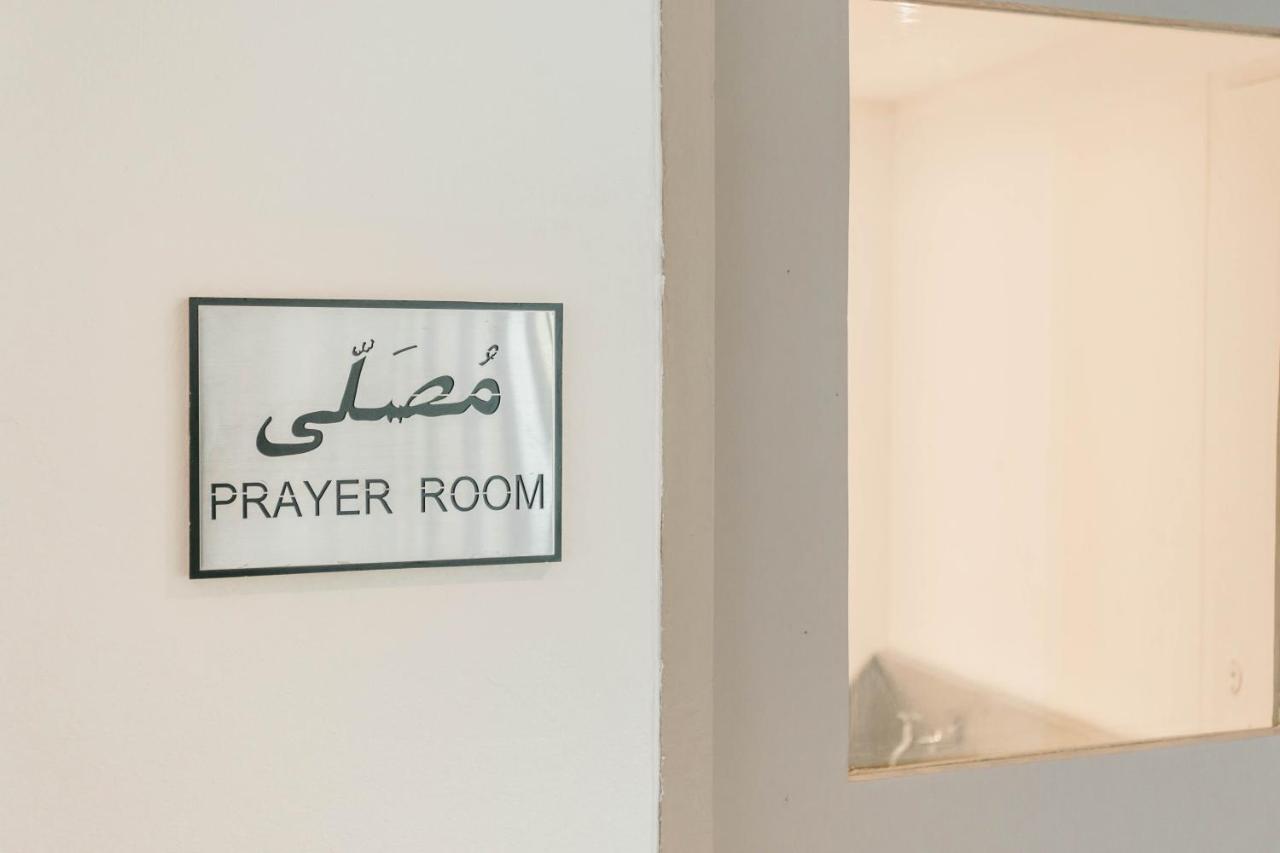 Hotel Thomson Huamark 4*