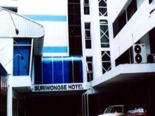 Suriwongse Banguecoque