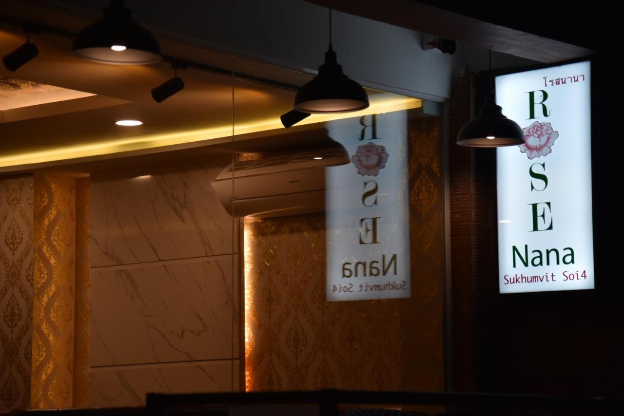 Rose Nana Hotel Bangkok