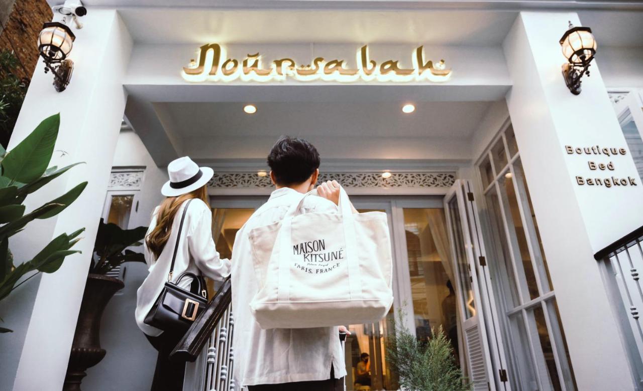 Bed & Breakfast Noursabah Boutique Bed Bangkok 3*