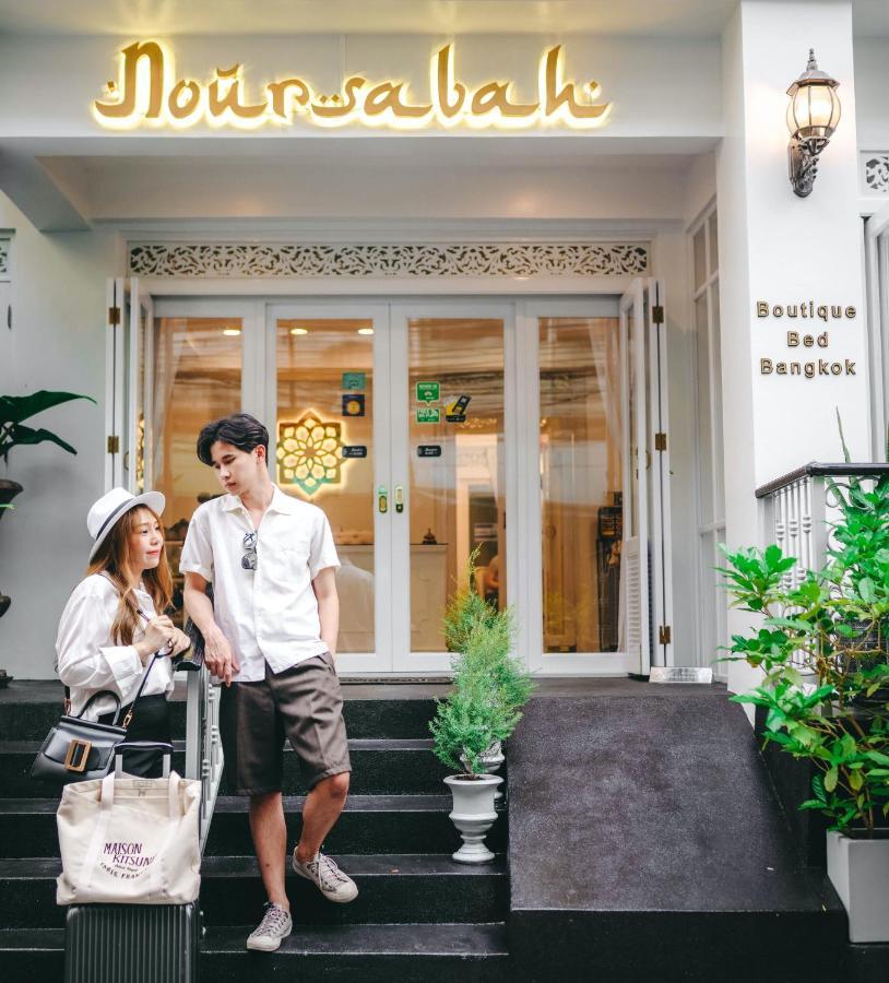 Noursabah Boutique Bed Bangkok Bed & Breakfast
