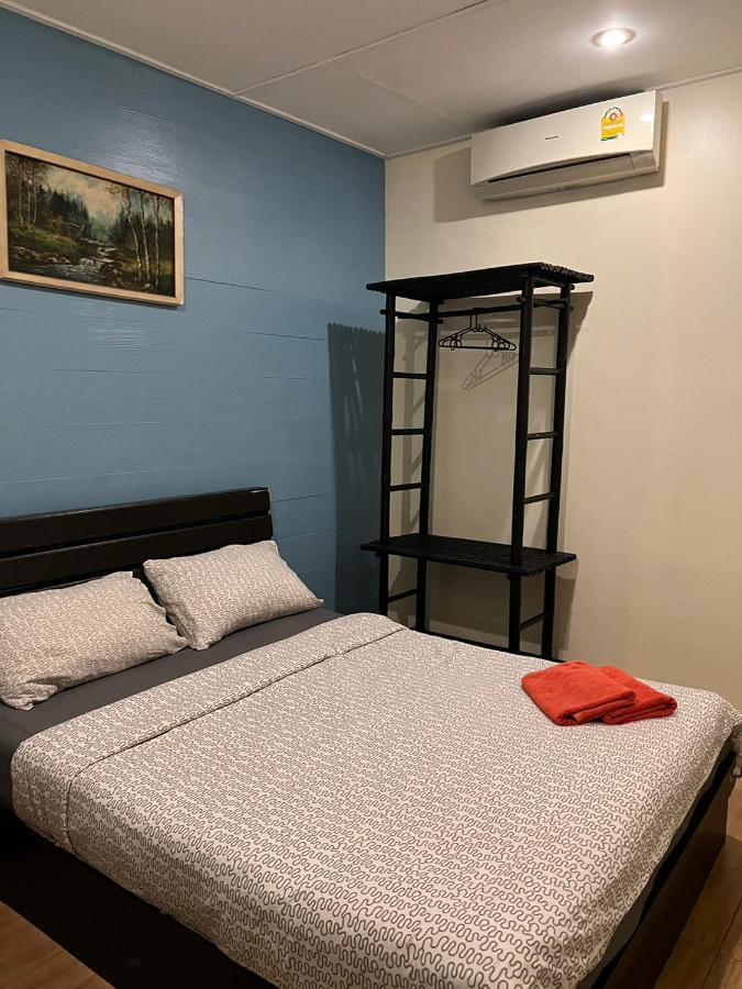 Blue Chang House Gasthof 2*